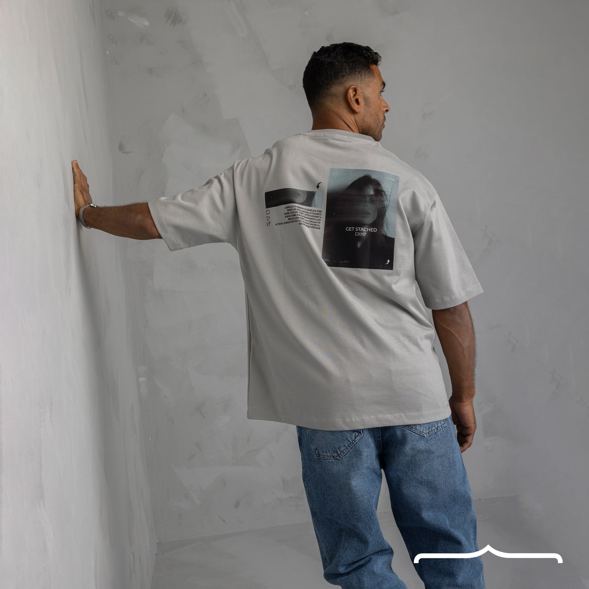 Blurred Oversize T shirt