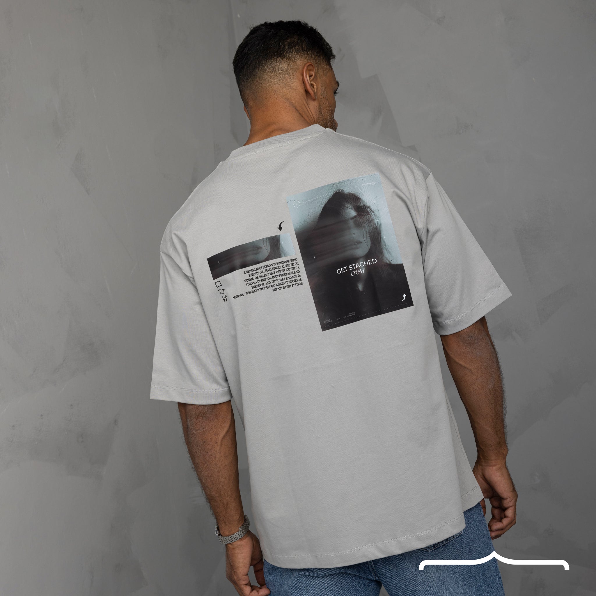 Blurred Oversize T shirt in Light Grey