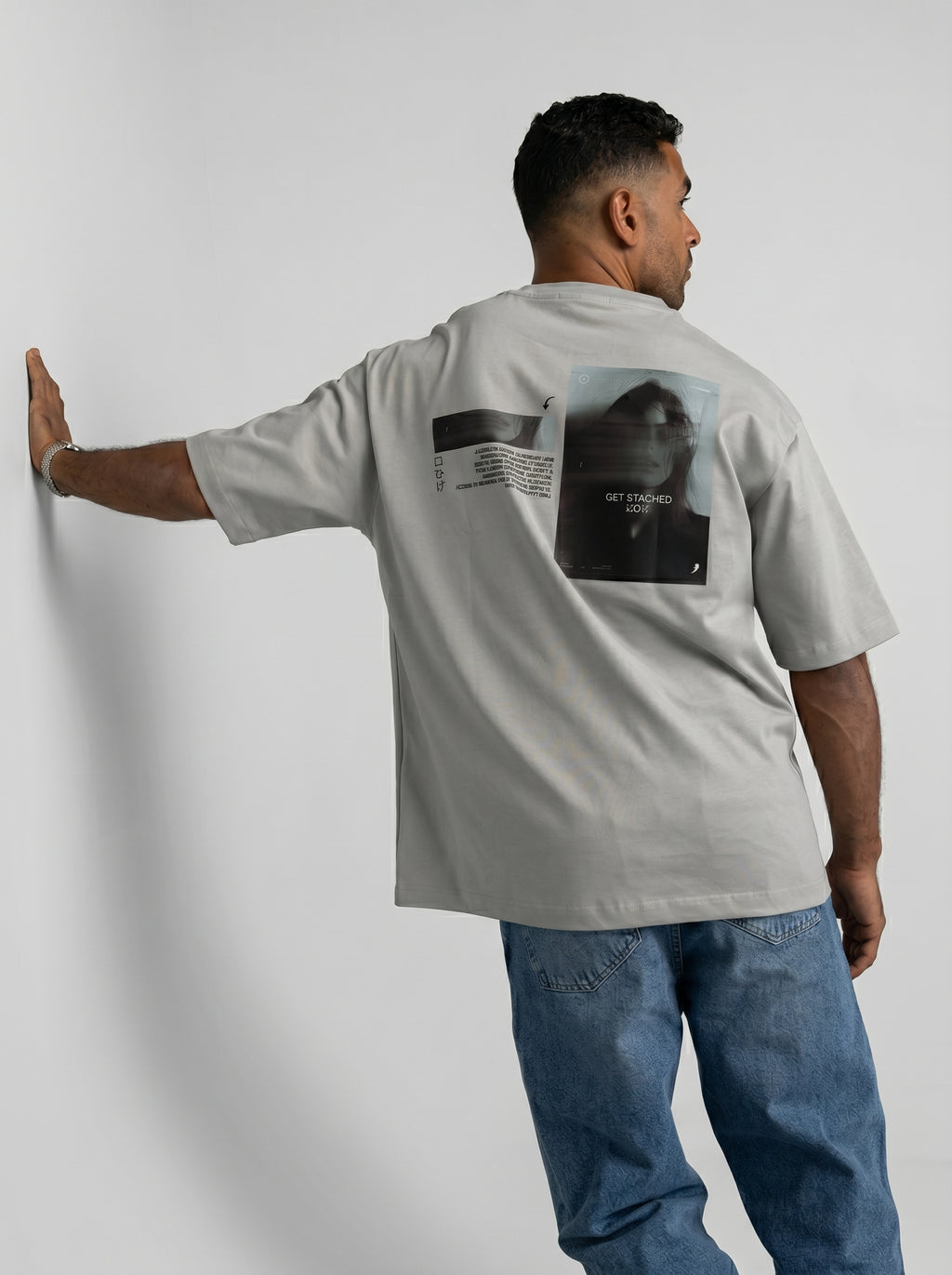 Blurred Oversize T shirt in Light Grey