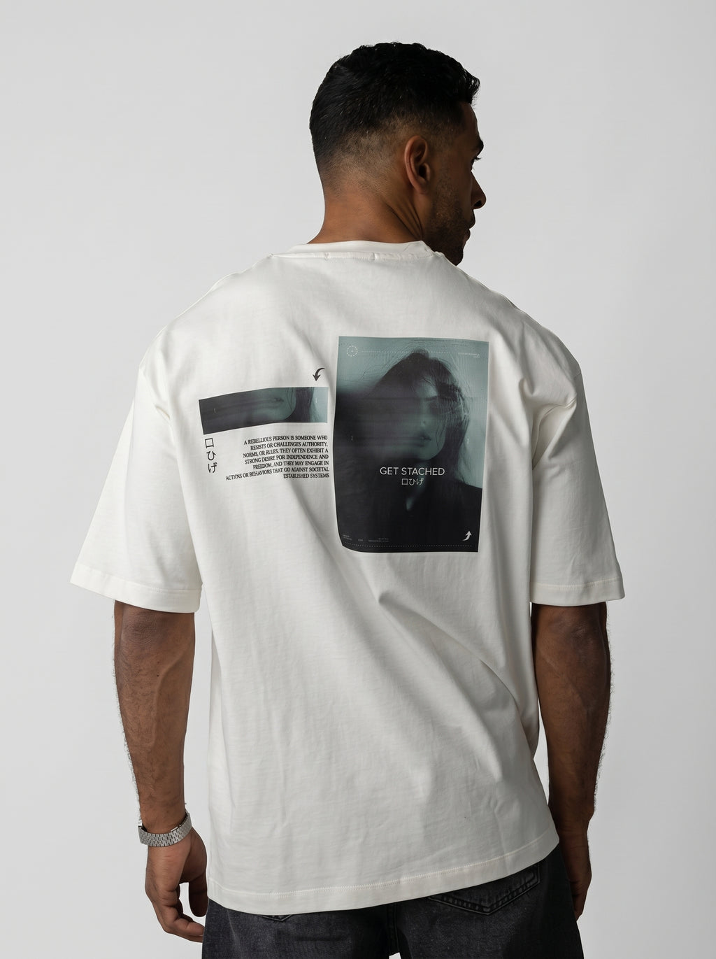 Blurred Oversize T shirt in White