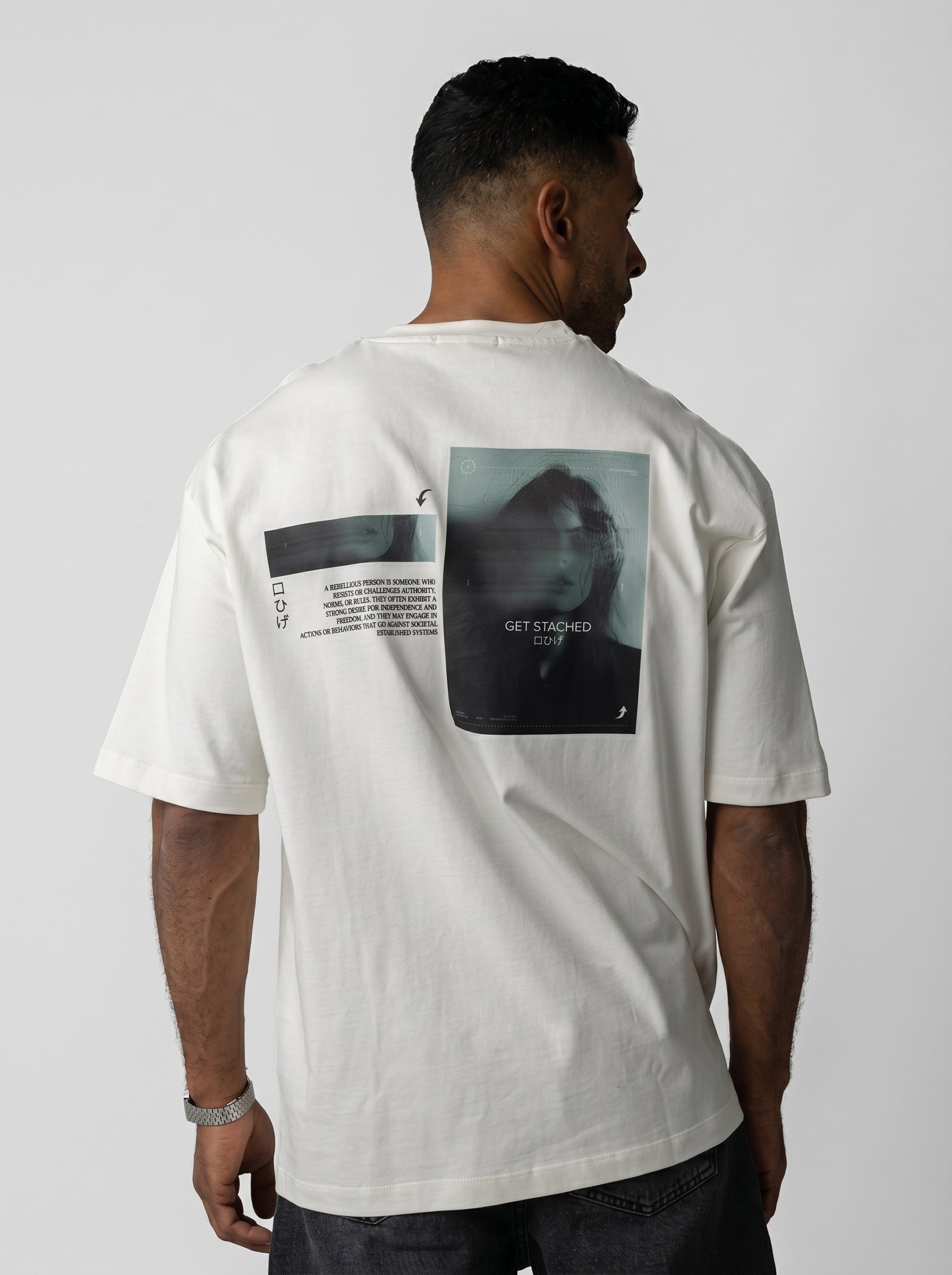 Blurred Oversize T shirt in White